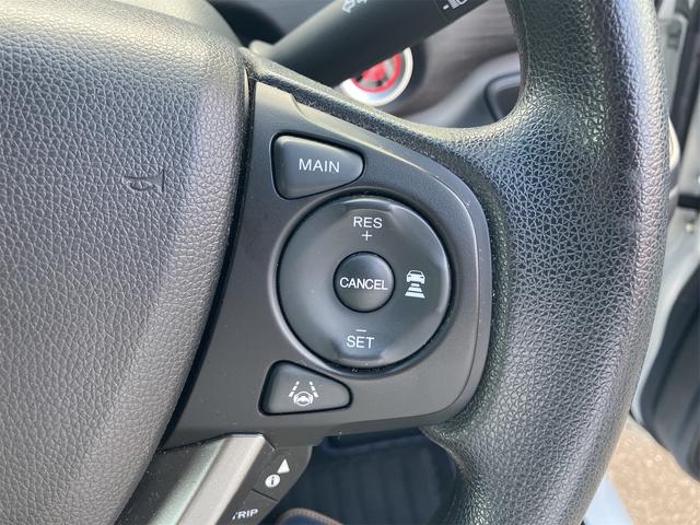 フリード Ｇブラックスタイル　ナビＴＶ　ドライブレコーダー前後　両側電動スライドドア　ＥＴＣ　純正アルミホイール　スマートキー　プッシュ式エンジンスタート　バックカメラ　６人乗り（21枚目）