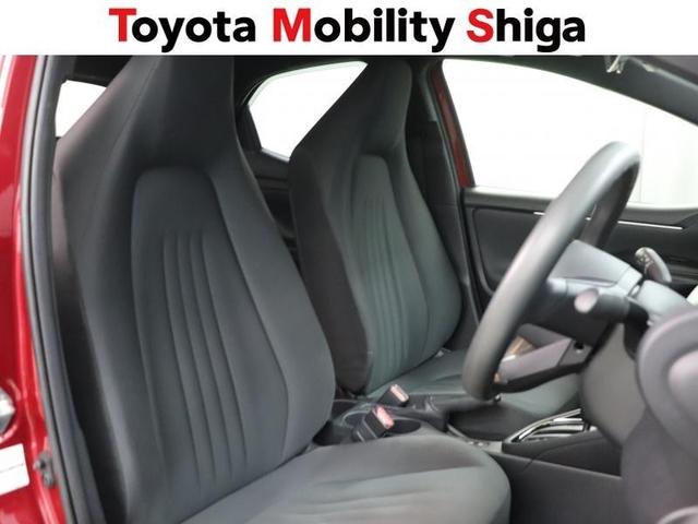 ヤリス Ｇ　フルセグ　メモリーナビ　ミュージックプレイヤー接続可　バックカメラ　衝突被害軽減システム　ＥＴＣ　ドラレコ　ＬＥＤヘッドランプ　ワンオーナー（14枚目）