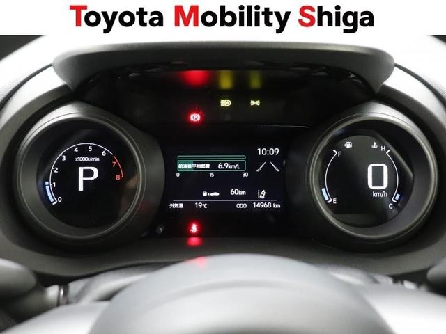 ヤリス Ｇ　フルセグ　メモリーナビ　ミュージックプレイヤー接続可　バックカメラ　衝突被害軽減システム　ＥＴＣ　ドラレコ　ＬＥＤヘッドランプ　ワンオーナー（17枚目）