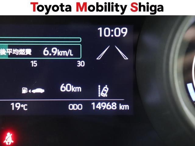 ヤリス Ｇ　フルセグ　メモリーナビ　ミュージックプレイヤー接続可　バックカメラ　衝突被害軽減システム　ＥＴＣ　ドラレコ　ＬＥＤヘッドランプ　ワンオーナー（18枚目）