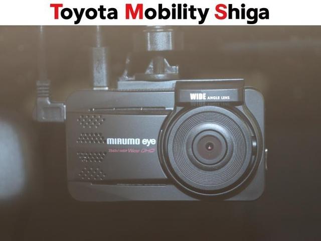 ヤリス Ｇ　フルセグ　メモリーナビ　ミュージックプレイヤー接続可　バックカメラ　衝突被害軽減システム　ＥＴＣ　ドラレコ　ＬＥＤヘッドランプ　ワンオーナー（25枚目）