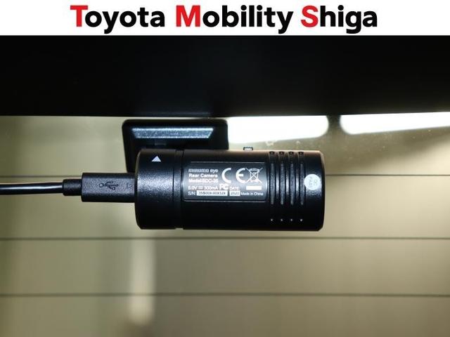 ヤリス Ｇ　フルセグ　メモリーナビ　ミュージックプレイヤー接続可　バックカメラ　衝突被害軽減システム　ＥＴＣ　ドラレコ　ＬＥＤヘッドランプ　ワンオーナー（26枚目）