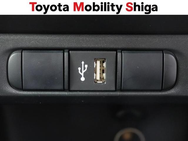 ヤリス Ｇ　フルセグ　メモリーナビ　ミュージックプレイヤー接続可　バックカメラ　衝突被害軽減システム　ＥＴＣ　ドラレコ　ＬＥＤヘッドランプ　ワンオーナー（29枚目）