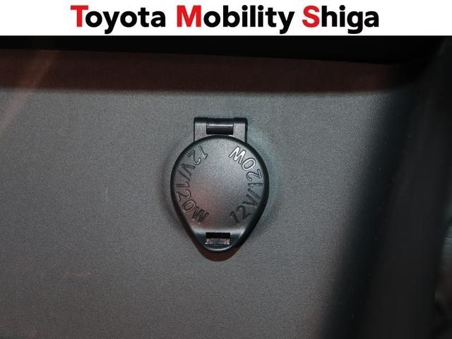 ヤリス Ｇ　フルセグ　メモリーナビ　ミュージックプレイヤー接続可　バックカメラ　衝突被害軽減システム　ＥＴＣ　ドラレコ　ＬＥＤヘッドランプ　ワンオーナー（30枚目）