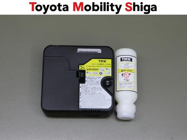 ヤリス Ｇ　フルセグ　メモリーナビ　ミュージックプレイヤー接続可　バックカメラ　衝突被害軽減システム　ＥＴＣ　ドラレコ　ＬＥＤヘッドランプ　ワンオーナー（31枚目）