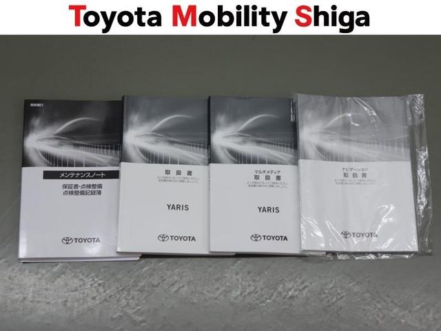 ヤリス Ｇ　フルセグ　メモリーナビ　ミュージックプレイヤー接続可　バックカメラ　衝突被害軽減システム　ＥＴＣ　ドラレコ　ＬＥＤヘッドランプ　ワンオーナー（32枚目）