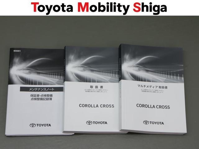 カローラクロス ハイブリッド　Ｚ　フルセグ　メモリーナビ　ミュージックプレイヤー接続可　バックカメラ　衝突被害軽減システム　ＥＴＣ　ドラレコ　ＬＥＤヘッドランプ　ワンオーナー　フルエアロ（32枚目）