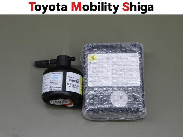 シエンタ Ｚ　フルセグ　メモリーナビ　ミュージックプレイヤー接続可　バックカメラ　衝突被害軽減システム　ＥＴＣ　ドラレコ　両側電動スライド　ＬＥＤヘッドランプ　乗車定員７人　ワンオーナー（29枚目）