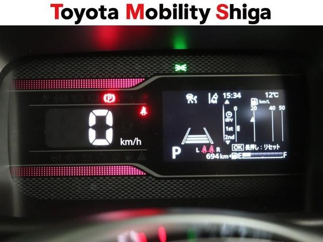 スペーシアカスタム ハイブリッドXS フルセグ メモリーナビ ミュージックプレイヤー接続可 バックカメラ 衝突被害軽減システム ETC 両側電動スライド LEDヘッドランプ ワンオーナー アイドリングストップ(17枚目)