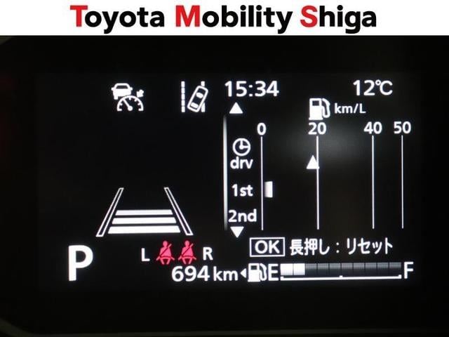 スペーシアカスタム ハイブリッドXS フルセグ メモリーナビ ミュージックプレイヤー接続可 バックカメラ 衝突被害軽減システム ETC 両側電動スライド LEDヘッドランプ ワンオーナー アイドリングストップ(18枚目)