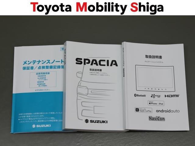 スペーシアカスタム ハイブリッドXS フルセグ メモリーナビ ミュージックプレイヤー接続可 バックカメラ 衝突被害軽減システム ETC 両側電動スライド LEDヘッドランプ ワンオーナー アイドリングストップ(32枚目)