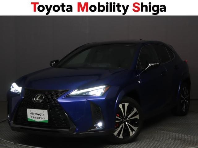 UX UX200 Fスポーツエモーショナルエクスプローラ 革シート サンルーフ フルセグ メモリーナビ ミュージックプレイヤー接続可 バックカメラ 衝突被害軽減システム ETC ドラレコ LEDヘッドランプ アイドリングストップ(8枚目)