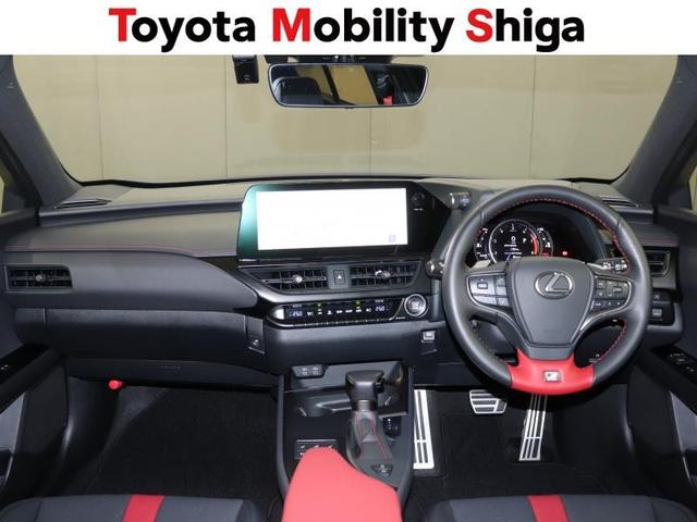 UX UX200 Fスポーツエモーショナルエクスプローラ 革シート サンルーフ フルセグ メモリーナビ ミュージックプレイヤー接続可 バックカメラ 衝突被害軽減システム ETC ドラレコ LEDヘッドランプ アイドリングストップ(11枚目)