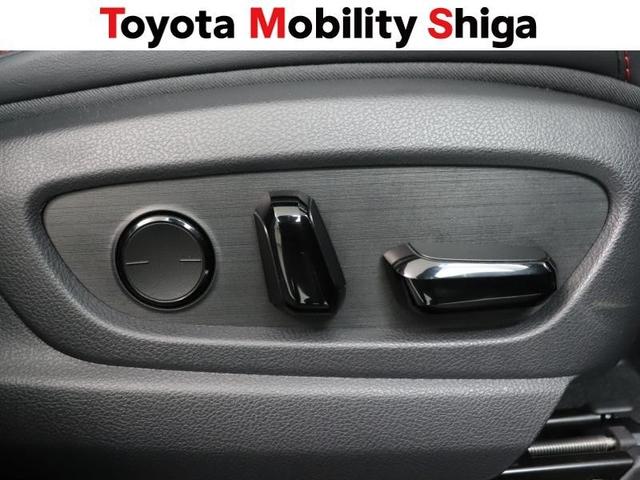 UX UX200 Fスポーツエモーショナルエクスプローラ 革シート サンルーフ フルセグ メモリーナビ ミュージックプレイヤー接続可 バックカメラ 衝突被害軽減システム ETC ドラレコ LEDヘッドランプ アイドリングストップ(24枚目)