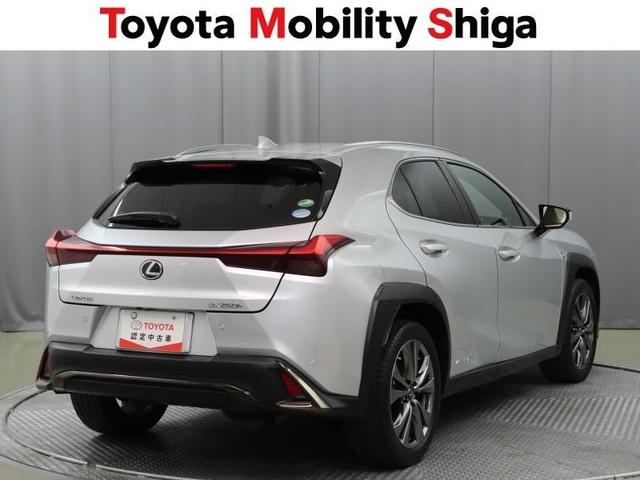 ＵＸ ＵＸ２５０ｈ　Ｆスポーツ　革シート　４ＷＤ　フルセグ　メモリーナビ　ＤＶＤ再生　ミュージックプレイヤー接続可　バックカメラ　衝突被害軽減システム　ＥＴＣ　ＬＥＤヘッドランプ　ワンオーナー（3枚目）