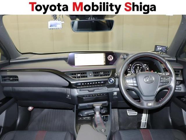 ＵＸ ＵＸ２５０ｈ　Ｆスポーツ　革シート　４ＷＤ　フルセグ　メモリーナビ　ＤＶＤ再生　ミュージックプレイヤー接続可　バックカメラ　衝突被害軽減システム　ＥＴＣ　ＬＥＤヘッドランプ　ワンオーナー（8枚目）