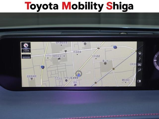 ＵＸ ＵＸ２５０ｈ　Ｆスポーツ　革シート　４ＷＤ　フルセグ　メモリーナビ　ＤＶＤ再生　ミュージックプレイヤー接続可　バックカメラ　衝突被害軽減システム　ＥＴＣ　ＬＥＤヘッドランプ　ワンオーナー（9枚目）