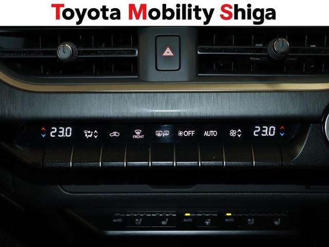 ＵＸ ＵＸ２５０ｈ　Ｆスポーツ　革シート　４ＷＤ　フルセグ　メモリーナビ　ＤＶＤ再生　ミュージックプレイヤー接続可　バックカメラ　衝突被害軽減システム　ＥＴＣ　ＬＥＤヘッドランプ　ワンオーナー（10枚目）