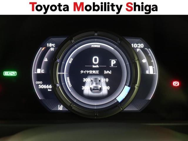 ＵＸ ＵＸ２５０ｈ　Ｆスポーツ　革シート　４ＷＤ　フルセグ　メモリーナビ　ＤＶＤ再生　ミュージックプレイヤー接続可　バックカメラ　衝突被害軽減システム　ＥＴＣ　ＬＥＤヘッドランプ　ワンオーナー（16枚目）