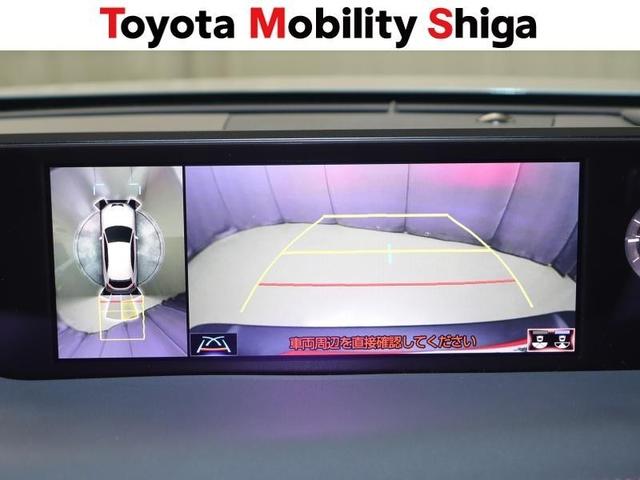 ＵＸ ＵＸ２５０ｈ　Ｆスポーツ　革シート　４ＷＤ　フルセグ　メモリーナビ　ＤＶＤ再生　ミュージックプレイヤー接続可　バックカメラ　衝突被害軽減システム　ＥＴＣ　ＬＥＤヘッドランプ　ワンオーナー（22枚目）