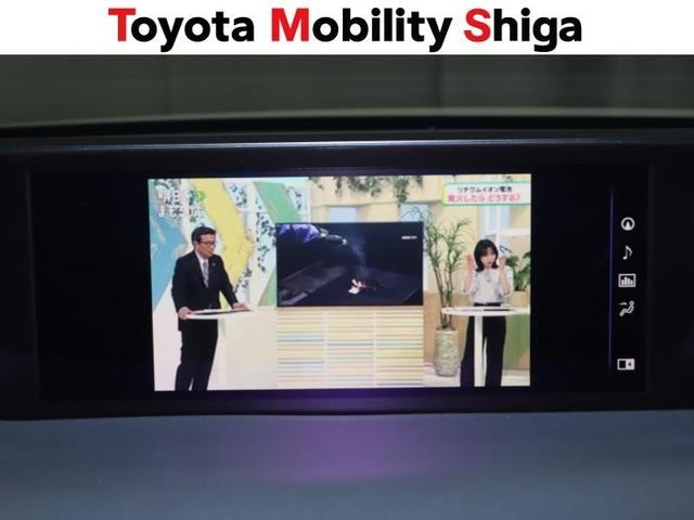 ＵＸ ＵＸ２５０ｈ　Ｆスポーツ　革シート　４ＷＤ　フルセグ　メモリーナビ　ＤＶＤ再生　ミュージックプレイヤー接続可　バックカメラ　衝突被害軽減システム　ＥＴＣ　ＬＥＤヘッドランプ　ワンオーナー（23枚目）