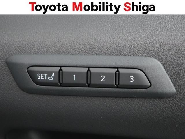 ＵＸ ＵＸ２５０ｈ　Ｆスポーツ　革シート　４ＷＤ　フルセグ　メモリーナビ　ＤＶＤ再生　ミュージックプレイヤー接続可　バックカメラ　衝突被害軽減システム　ＥＴＣ　ＬＥＤヘッドランプ　ワンオーナー（27枚目）