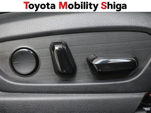 ＵＸ ＵＸ２５０ｈ　Ｆスポーツ　革シート　４ＷＤ　フルセグ　メモリーナビ　ＤＶＤ再生　ミュージックプレイヤー接続可　バックカメラ　衝突被害軽減システム　ＥＴＣ　ＬＥＤヘッドランプ　ワンオーナー（28枚目）