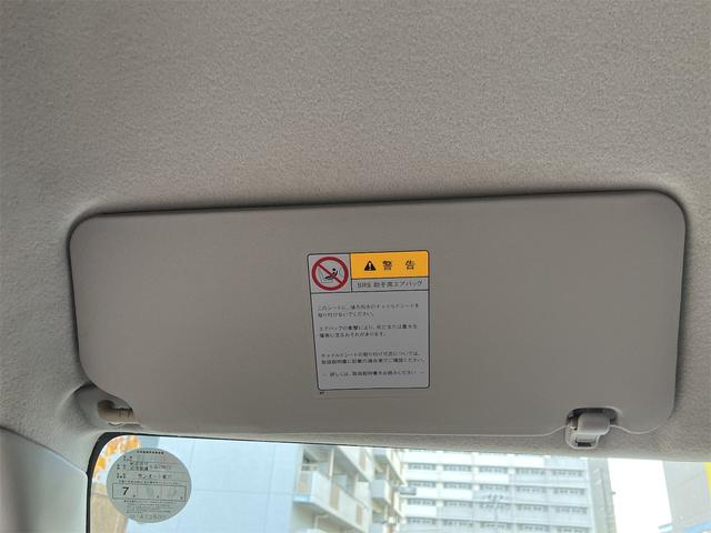 エブリイ （33枚目）