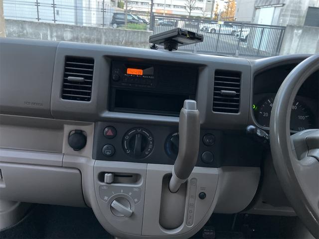 エブリイ （35枚目）