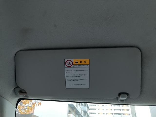 エブリイ （41枚目）