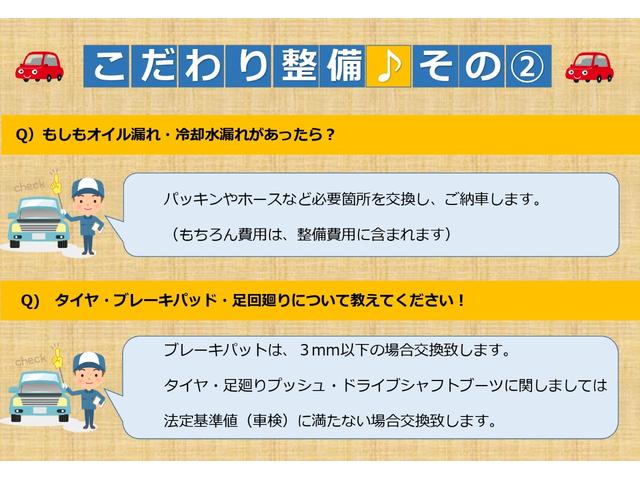 クラウンハイブリッド アスリートＳ　Ｊ－フロンティアリミテッド　シルクブレイズＦエアロ・モデリスタＳ・Ｒエアロ・モデリスタ４本出マフラー・ワーク２０ＡＷ・サンルーフ・レーダークルーズ・純正ナビ・ＴＶ・Ｂｔ接続・Ｂカメラ・レザーシート（29枚目）