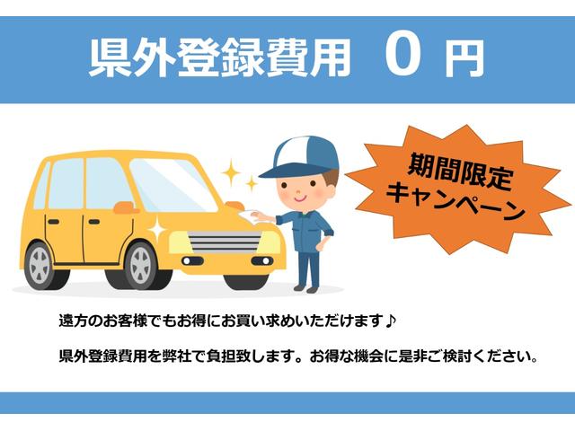 クラウンハイブリッド アスリートＳ　Ｊ－フロンティアリミテッド　シルクブレイズＦエアロ・モデリスタＳ・Ｒエアロ・モデリスタ４本出マフラー・ワーク２０ＡＷ・サンルーフ・レーダークルーズ・純正ナビ・ＴＶ・Ｂｔ接続・Ｂカメラ・レザーシート（30枚目）