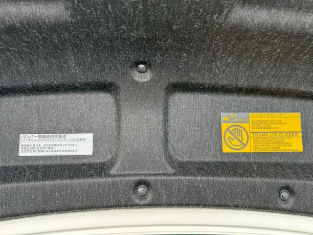 クラウンハイブリッド アスリートＳ　Ｊ－フロンティアリミテッド　シルクブレイズＦエアロ・モデリスタＳ・Ｒエアロ・モデリスタ４本出マフラー・ワーク２０ＡＷ・サンルーフ・レーダークルーズ・純正ナビ・ＴＶ・Ｂｔ接続・Ｂカメラ・レザーシート（50枚目）