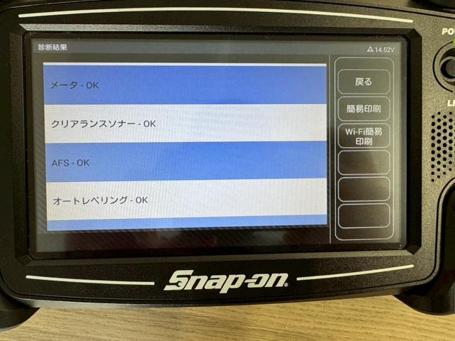 クラウンハイブリッド アスリートＳ　Ｊ－フロンティアリミテッド　シルクブレイズＦエアロ・モデリスタＳ・Ｒエアロ・モデリスタ４本出マフラー・ワーク２０ＡＷ・サンルーフ・レーダークルーズ・純正ナビ・ＴＶ・Ｂｔ接続・Ｂカメラ・レザーシート（63枚目）