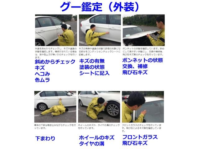 クラウンハイブリッド アスリートＳ　Ｊ－フロンティアリミテッド　シルクブレイズＦエアロ・モデリスタＳ・Ｒエアロ・モデリスタ４本出マフラー・ワーク２０ＡＷ・サンルーフ・レーダークルーズ・純正ナビ・ＴＶ・Ｂｔ接続・Ｂカメラ・レザーシート（72枚目）