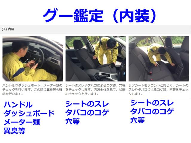 クラウンハイブリッド アスリートＳ　Ｊ－フロンティアリミテッド　シルクブレイズＦエアロ・モデリスタＳ・Ｒエアロ・モデリスタ４本出マフラー・ワーク２０ＡＷ・サンルーフ・レーダークルーズ・純正ナビ・ＴＶ・Ｂｔ接続・Ｂカメラ・レザーシート（73枚目）