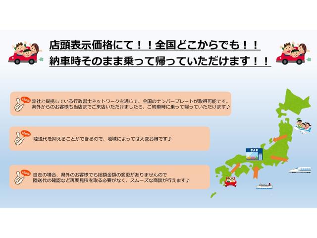 ウェイク ＧターボＳＡＩＩ　イクリプスナビ・フルセグ・Ｂｔ接続・Ｂカメラ・両側パワスラドア・オートエアコン・オートライト・ＬＥＤヘッド・ＥＴＣ・ドラレコ・アイスト・連動ミラー・ロクサーニ１４ＡＷ・ターボ車・禁煙車・スマートキー（22枚目）