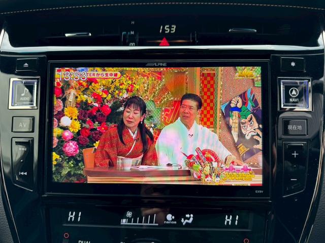 �A���p�C���X�^�i�r�I�@�t���Z�O�s�u�I