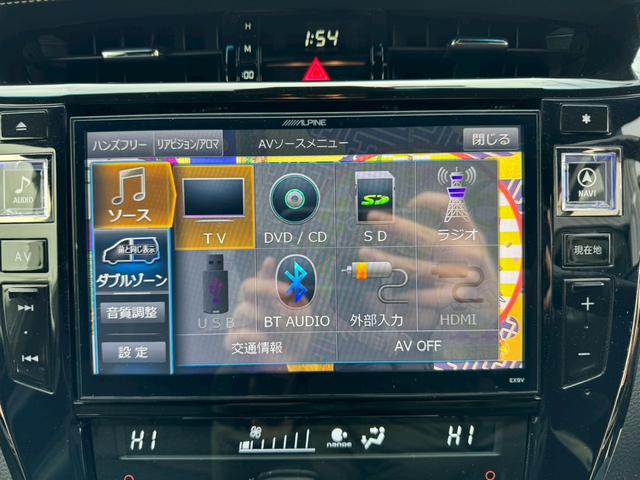 �a�����������������ڑ��I