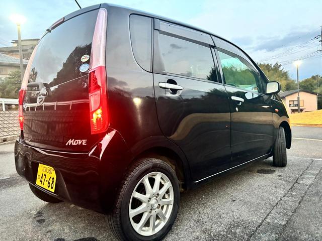 ムーヴ Ｌ　キーレス／オートエアコン／ナビ・テレビ／タイミングチェーン／ドライブアシシト（18枚目）