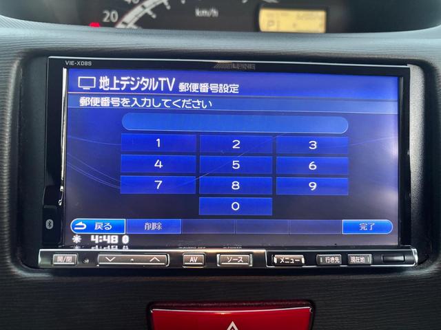 ムーヴ Ｌ　キーレス／オートエアコン／ナビ・テレビ／タイミングチェーン／ドライブアシシト（53枚目）