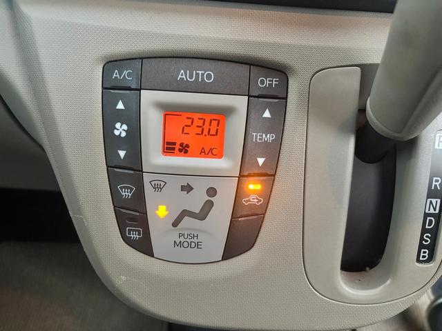 ムーヴ Ｌ　キーレス／オートエアコン／ナビ・テレビ／タイミングチェーン／ドライブアシシト（65枚目）