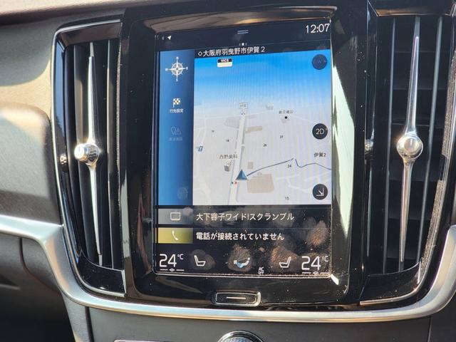 Ｖ９０ クロスカントリー　Ｔ５　ＡＷＤ　サマム　純正ナビ・フルセグ・ステリモ・クルコン・シートヒーター・ステアリングヒーター・３６０°カメラ・ＥＴＣ・ＨＵＤ・パワーバックドア・Ｂｏｗｅｒｓ＆Ｗｉｌｋｉｎｓ・（11枚目）