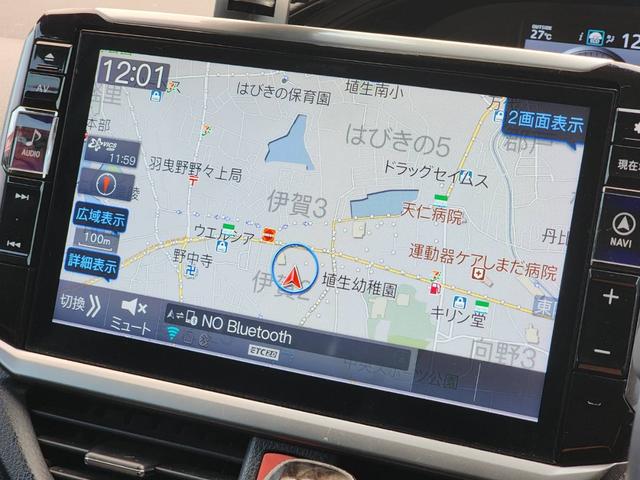 ノア Ｓｉ　ダブルバイビーＩＩＩ　アルパインビックエックス・モデリスタエアロ・ドラレコ・ＥＴＣ・両側パワースライドドア・Ｂカメラ・リアフェンダーワンオフ加工・四輪独立式エアサス５ガロンタンク・サイレントコンプレッサー２機（13枚目）