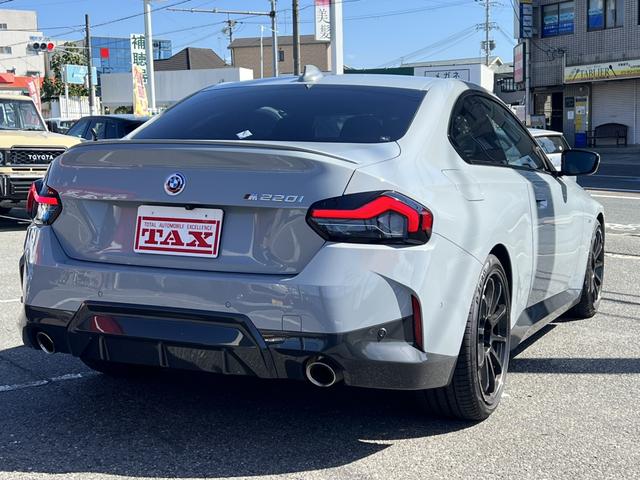 ２シリーズ ２２０ｉクーペ　Ｍスポーツ　ファーストトラックパッケージ・コンフォートパッケージ・Ｍスポーツシートパッケージ・ブラインドスポットモニター・フロントスポイラー・シートヒーター・シートメモリー・純正ホイール有（2枚目）