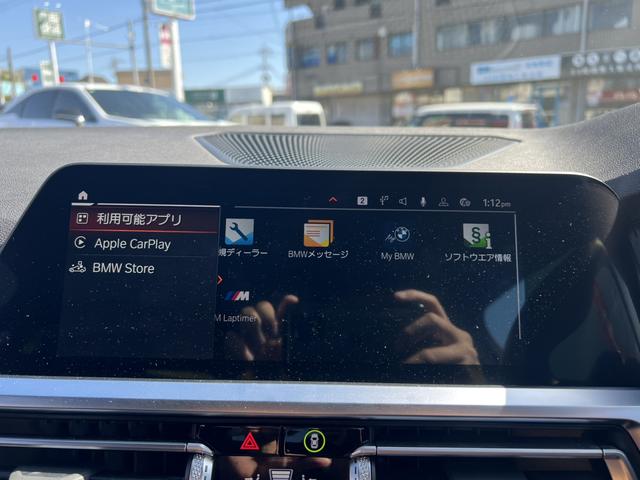 ２シリーズ ２２０ｉクーペ　Ｍスポーツ　ファーストトラックパッケージ・コンフォートパッケージ・Ｍスポーツシートパッケージ・ブラインドスポットモニター・フロントスポイラー・シートヒーター・シートメモリー・純正ホイール有（10枚目）
