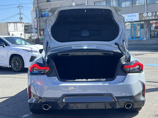 ２シリーズ ２２０ｉクーペ　Ｍスポーツ　ファーストトラックパッケージ・コンフォートパッケージ・Ｍスポーツシートパッケージ・ブラインドスポットモニター・フロントスポイラー・シートヒーター・シートメモリー・純正ホイール有（21枚目）
