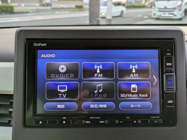 Ｎ－ＷＧＮ Ｌホンダセンシング（5枚目）