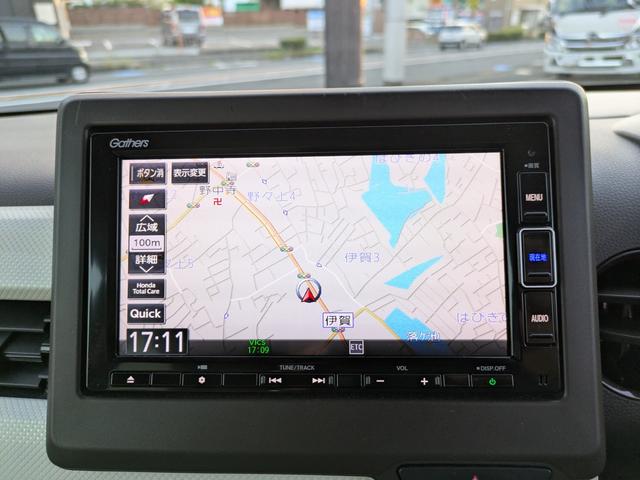 Ｎ－ＷＧＮ Ｌホンダセンシング（7枚目）