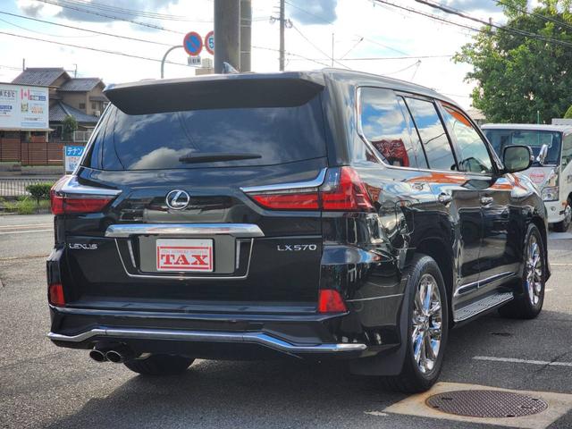ＬＸ ＬＸ５７０　ＳＤナビ・フルセグ・マークレビンソン・リアシートエンターテインメントシステム・モデリスタエアロ・置型充電・２１インチＡＷ・ムーンルーフ・ＥＴＣ・クールボックス・カラーＨＵＤ・ＢＳＭ・シートヒーター（2枚目）